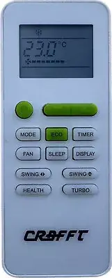 Air Conditioner Remote Control For Akai AKT25R32, AKT35R32, AKT51R32, AKT70R32