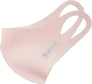 [Mundi] unisex child Swany Kids Face Mask Bandana