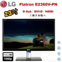 在飛比找蝦皮購物優惠-樂金 LG E2360V-PN 23吋 FullHD LED