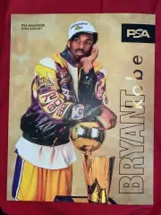 PSA Magazine AUGUST 2024 Kobe Bryant Gold Variant Cover