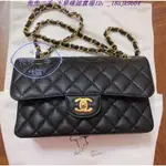 二手 CHANEL CF COCO 25CM 黑色 荔枝紋 牛皮 金鍊 經典肩背包 A01112