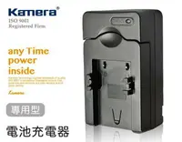 在飛比找樂天市場購物網優惠-KAMERA CANON LPE12 LP-E12 LPE1