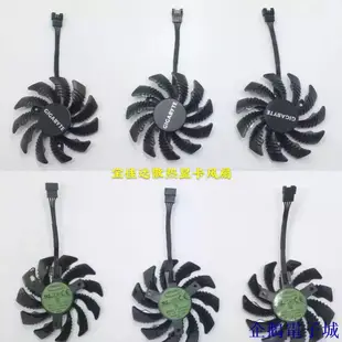 溜溜雜貨檔顯卡顯熱卡風扇顯卡散熱器技嘉gtx970 760 1070 1080 四針溫控P104-100顯卡