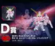 日版 一番賞 機動戰士鋼彈 鋼普拉 40周年 D賞 SD 獨角獸鋼彈 EX-STANDARD RX-0