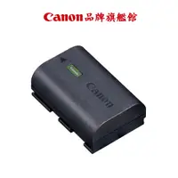 在飛比找蝦皮商城優惠-現貨 Canon LP-E6NH 原廠鋰電池 公司貨