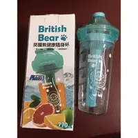 在飛比找蝦皮購物優惠-英國熊 健康 隨身杯 770ML