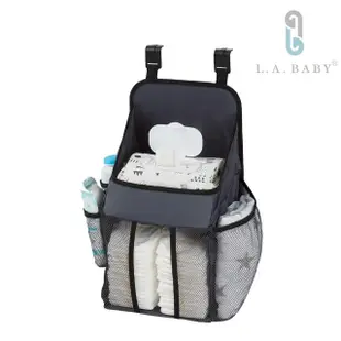 【L.A. Baby】置物收納袋 遊戲床專用(灰色)