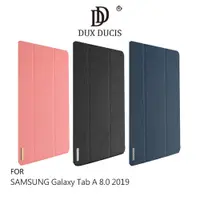 在飛比找蝦皮購物優惠-DUX DUCIS SAMSUNG Galaxy Tab A