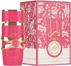 Lattafa Yara Candy EDP 100ml Authentic Perfume Long-Lasting Women Fragrance