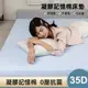 【HA Baby】竹炭表布記憶床墊 (160床型-上舖專用 5公分厚度)