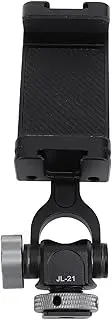 Cell Phone Mount Adapter, 360 Degree Rotation Aluminum Alloy Tripod Phone Support for Flexible Photography with Cold Shoe Mount, Dovetail Groove Design