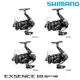 SHIMANO 20 EXSENCE BB [漁拓釣具] [紡車捲線器]