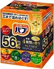 Kao Bub Special Box 56 tablets Carbonated Bath Salts Assortment [Big Box]