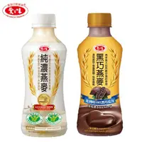 在飛比找ETMall東森購物網優惠-愛之味 純濃燕麥290ML(24瓶/箱)*1+黑巧燕麥290