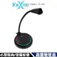 【Foxxray】FXR-SUM-11 奧拉響狐 USB 電競麥克風 RGB 高靈敏收音