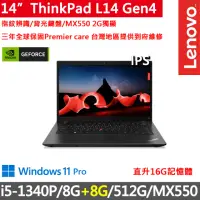 在飛比找momo購物網優惠-【ThinkPad 聯想】14吋i5獨顯MX商務筆電(L14