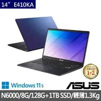 在飛比找momo購物網優惠-【ASUS 華碩】特仕版 14吋N6000輕薄筆電(E410