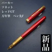 Parker Sonnet Red Gt Fountain Pen