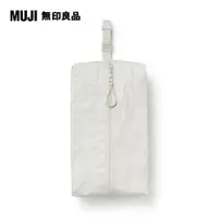 在飛比找PChome24h購物優惠-聚乙烯收納包.L淺米.14x24x6.5cm【MUJI 無印