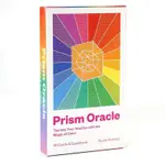 PRISM ORACLE TAP INTO YOUR INTUITION棱鏡神諭卡卡牌游戲