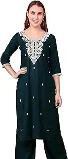 [ladyline] Rayon Chikankari Embroidered Kurti Tunic Top for Women - Mirror Sequins Work, Round Neck