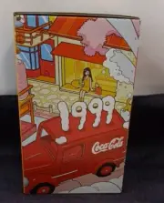 McDonald's 2024 Exclusive Collector's Edition Glass Maccas 355ml Rare