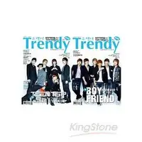 在飛比找樂天市場購物網優惠-TRENDY偶像誌NO.34：BOYFRIEND &TEEN