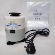 Vortex Oscillator Lab Test Tube Powder Mixer XH-C Electric Vortex Mixer 220V New