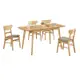 文創集 狄韋斯4尺可伸縮實木餐桌皮餐椅組合(一桌四椅組合＋120-150cm伸縮使用)-120-150x75x75.5cm免組