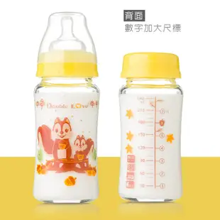 DL台灣製寬口雙蓋玻璃奶瓶240ML 母乳儲存瓶 銜接AVENT吸乳器(松鼠款)【EA0067】 (6.6折)