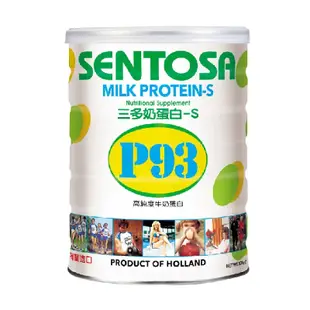 三多奶蛋白-S P93 500g 牛奶蛋白 高蛋白食品 三多奶蛋白p93 重訓 健身 癒後補充 病後補充