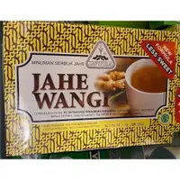 在飛比找蝦皮購物優惠-Jahe Wangi Intra isi 20 sachet