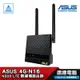 ASUS 華碩 4G-N16 Wireless N300 LTE 數據機/路由器 光華商場