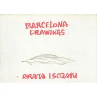 在飛比找蝦皮商城優惠-Barcelona Drawings - Arata Iso