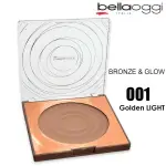 Bella oggi bronze & glow golden light