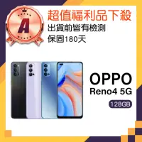 在飛比找momo購物網優惠-【OPPO】A級福利品 Reno4 5G 6.4吋(8GB/