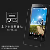 在飛比找蝦皮購物優惠-亮面螢幕保護貼 Acer Iconia Tab 8 A1-8