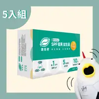 在飛比找i郵購優惠-護衛君 SPF 蛋黃益生菌 30 入 *5組 30入 *5組