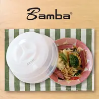 在飛比找PChome24h購物優惠-Bamba 矽膠摺疊保鮮蓋 餐盤蓋(中)
