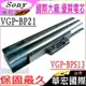 SONY 電池(保固最久)-索尼 VGP-BPS13，VGP-BPS21，VGN-NW，VGN-BZ，VGN-CS，VPCB11V9E，VPCCW2S5CCN1，VPCF119FC (黑)