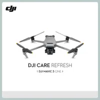 在飛比找法雅客網路商店優惠-DJI Care 隨心換 2年版 (DJI Mavic 3 