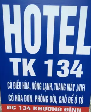 TK134民宿TK134 Guesthouse
