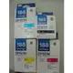 ☆EPSON 188 T188 T188150/T188250/T188350/T188450 原廠墨水匣四色組(黑B.藍C.紅M.黃Y)WF-3621/WF-7611/WF-7111