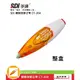 SDI 輕鬆按修正帶 CT-204T CT-205T CT-206T (正帶 整盒10個入)【Officemart】