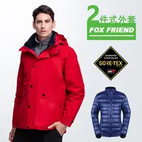 在飛比找PChome24h購物優惠-【FOX FRIEND 狐友】都會型 GORE-TEX+撥水