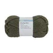 Chunky Yarn - Khaki