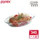 【美國康寧】Pyrex 340ML橢圓形烤盤