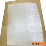 【柚子烘焙食品】整張糯米紙 50×64CM(1KG)約100張 糯米紙 糖衣 糖紙 牛軋糖 包裝紙 威化紙 可食用糯米紙