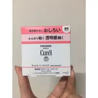 在飛比找蝦皮購物優惠-【現貨】Curel珂潤 浸潤保濕屏護力蜜粉 透明色 4g