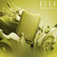 在飛比找PChome24h購物優惠-ELLE Travel 波紋系列-20吋高質感前開式擴充行李